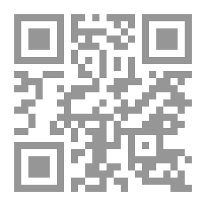 Qr Code التعليم التعاوني: (مفهومه ـ أهميته ـ استراتيجيته)