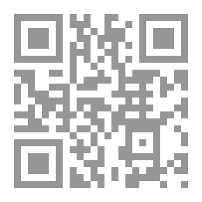Qr Code كليلة و دمنة