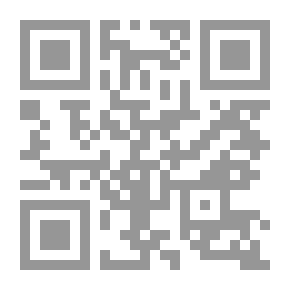 Qr Code كورالي في السوق