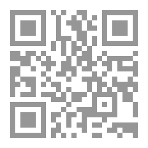 Qr Code نداء الاعماق - نظرات فى الانسان والوجودكتاب تحذير الاخوان من شرب الدخان