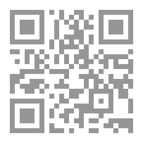 Qr Code غريق ع البر