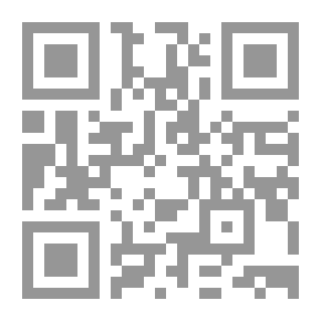 Qr Code The Method Of Reasoning With Wisdom And Its Impact On Islamic Legislation