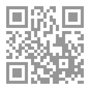 Qr Code في بلدة صينية قديمة ... قصص واقعية وتأملات لسعودي عاش ردحاً من الزمن في الصين