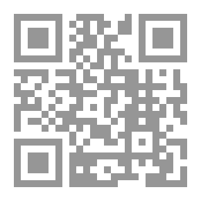 Qr Code حماس فى الحكم : الاثار السياسية والمجتمعية قطاع غزة :2006؛2009