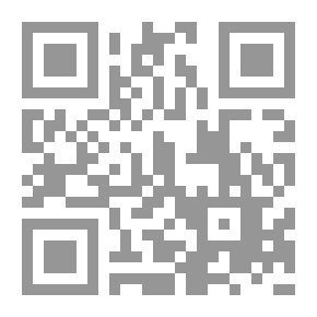 Qr Code Roughing It, Part 2.
