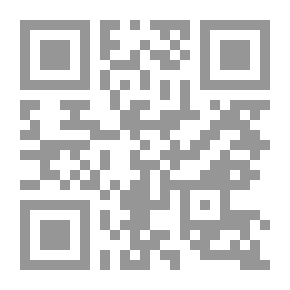 Qr Code مجلة الوعي العدد 166