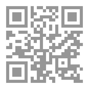 Qr Code Lebanon