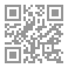 Qr Code Wagner, The Wehr-Wolf