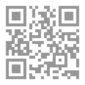 Qr Code ابرام عقد العمل الالكتروني ` دراسة مقارنة `