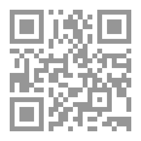 Qr Code أنا الغريب هناك...