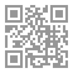 Qr Code Archaeologiae Biblicae Summarium