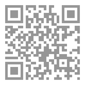 Qr Code محرابُ كاتبٍ