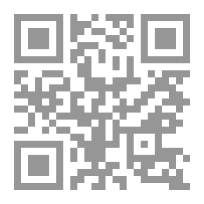 Qr Code قصة بدء الخلق ؛ وخلق آدم عليه السلام