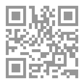 Qr Code Iraqi Folk Proverbs Stories Series; His Story Became Like (1)