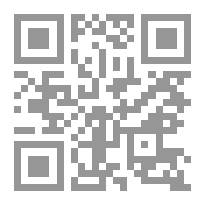 Qr Code The Movement Of The Unspoken Language In The Hadith Of The Prophet