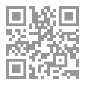 Qr Code أثر تقييم الأداء على العاملين في جمعية الرباط الإنمائية