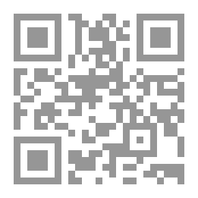 Qr Code قوة النقد البناء