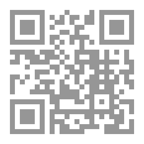 Qr Code For The Afghan Jihad: The Richest