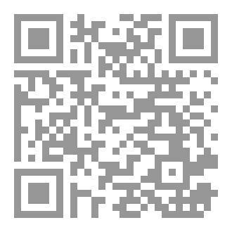 Qr Code شاهد على التعليم 6