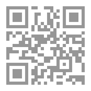 Qr Code ضوابط التجديد الفقهي