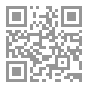 Qr Code Al-Risala Magazine, 20th Year, Issue 969