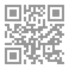 Qr Code Children Of To-morrow: A Romance