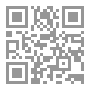 Qr Code دليل عملى فى الفرنشايز (حق الإمتياز التجارى)