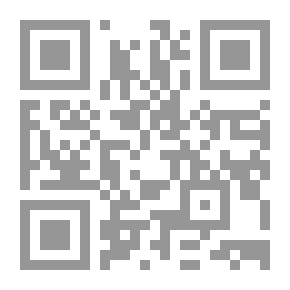 Qr Code الزواج من A-Z