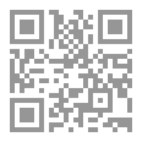 Qr Code مغامرة المنزل الخالي