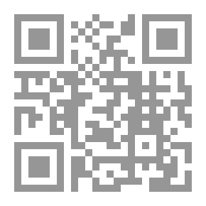 Qr Code المصطلح في العربية القضايا والأفاق بحوث علمية محكمة المؤتمر العلمي الرابع
