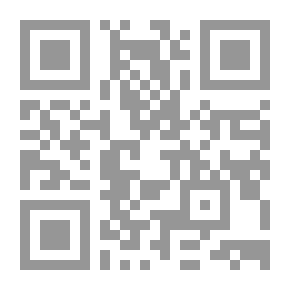 Qr Code علم اجتماع الخدمة الإجتماعية