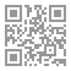 Qr Code الطهور شطر الأيمان
