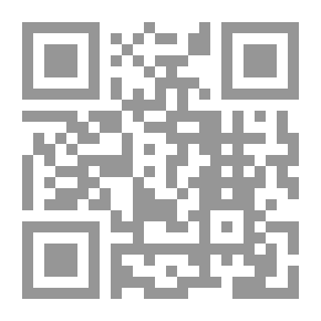 Qr Code الطب والمعالجة الفيزيائية تدبير الألم