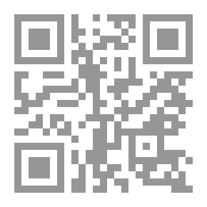 Qr Code From The Embassy Window: Arabs In Light Of British Documents