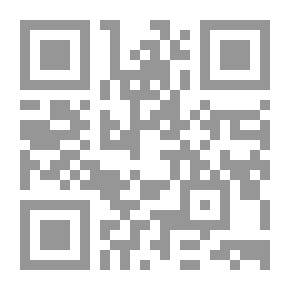 Qr Code مفاهيم عن علم النبات