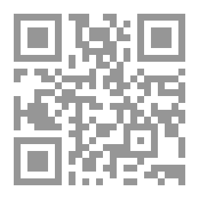 Qr Code ‫وداعاً يا وطني الجميل ‬