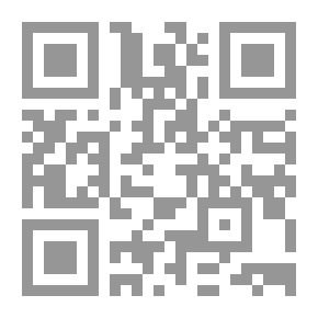 Qr Code Anciens Et Modernes