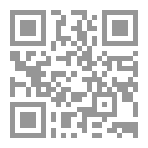 Qr Code تفسير القرآن الكريم للشعراوي - جزء عم