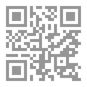 Qr Code Commentar über das buch Josua