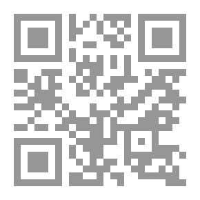 Qr Code في النهر الطويل