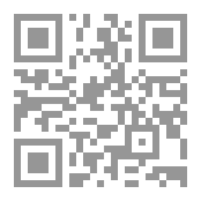 Qr Code Sultana's Fall