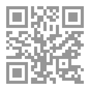 Qr Code عاتق بن غيث البلادي ؛ العالم الموسوعي