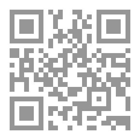 Qr Code الكتابة اليدوية في دائرة الضوء - الكتاب الأول