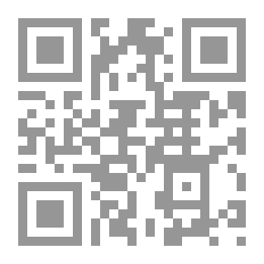Qr Code دليل الصائم فى رمضان