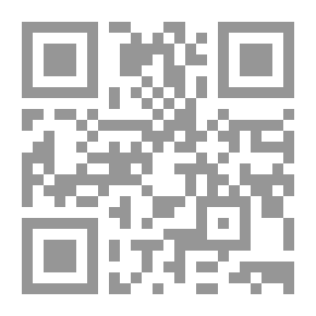 Qr Code الإجراءات