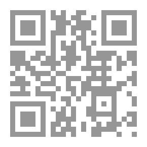 Qr Code Google دليل الإحتراف الكامل لـ عاطف حجازي