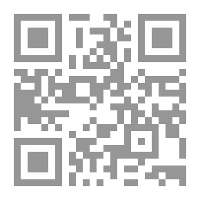 Qr Code How Does Road Radar Measure Speed? And Many Questions About Inventions And Sciences