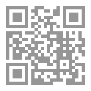 Qr Code Encyclopedia Of Arab Tribes And Clans