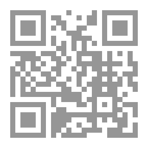 Qr Code كيف نقرأ التاريخ ؟ ؛ قراءة كتب التاريخ لغير المتخصصين