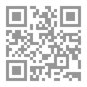 Qr Code تمهيدي متوسط عالي اللغة الألمانية: مع القواعد والملاحظات والمسرد